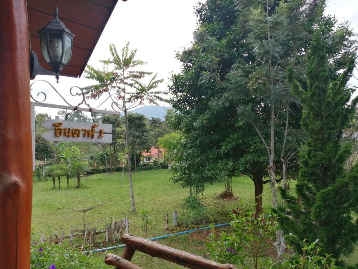 Indah Garden Hill Resort Phetchabun Dış mekan fotoğraf