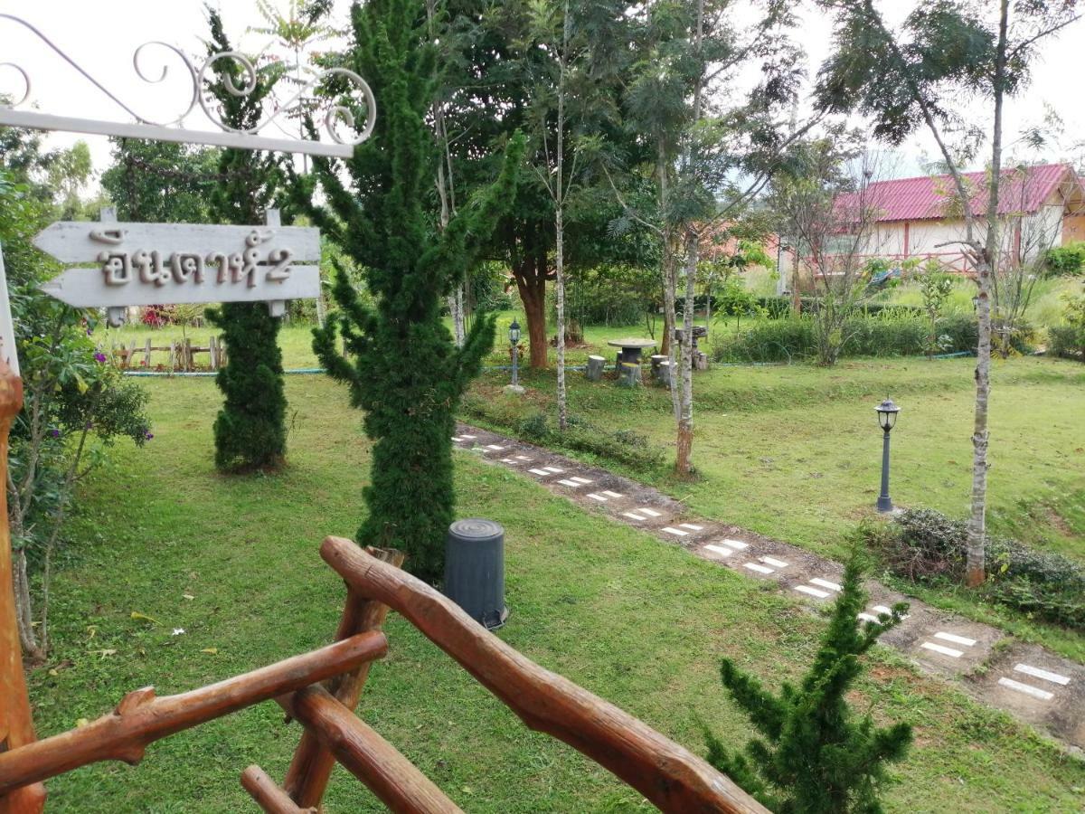 Indah Garden Hill Resort Phetchabun Dış mekan fotoğraf